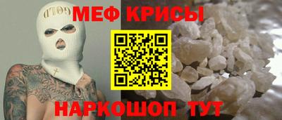 дистиллят марихуана Кингисепп