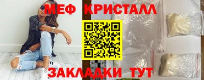 дистиллят марихуана Кингисепп