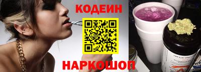 дистиллят марихуана Кингисепп