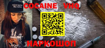 гашик Кимры