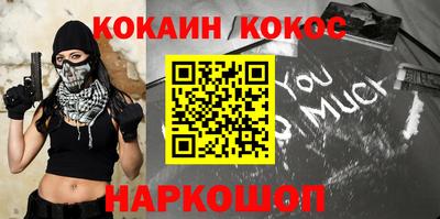 дистиллят марихуана Кингисепп