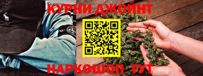 гашик Кимры