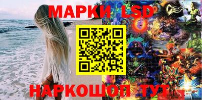 гашик Кимры
