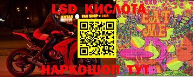 дистиллят марихуана Кингисепп
