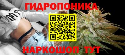 соль курить ск Кинель