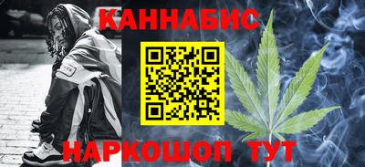 гашик Кимры