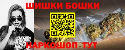 гашик Кимры