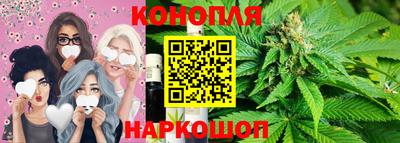 соль курить ск Кинель