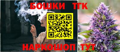 дистиллят марихуана Кингисепп