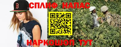 дистиллят марихуана Кингисепп