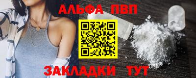 дистиллят марихуана Кингисепп
