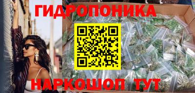 соль курить ск Кинель