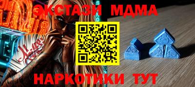 гашик Кимры