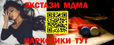 гашик Кимры