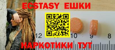гашик Кимры