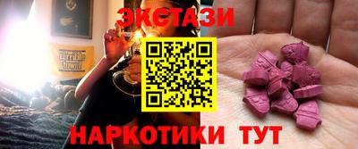 соль курить ск Кинель