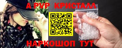 дистиллят марихуана Кингисепп