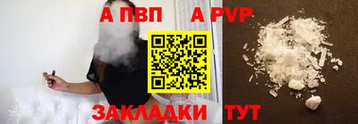 гашик Кимры