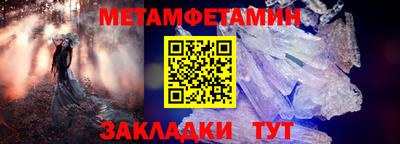 соль курить ск Кинель