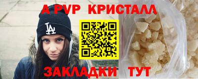 гашик Кимры