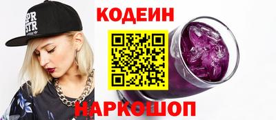 дистиллят марихуана Кингисепп
