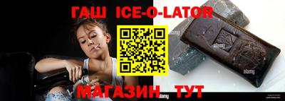 дистиллят марихуана Кингисепп