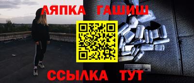 дистиллят марихуана Кингисепп