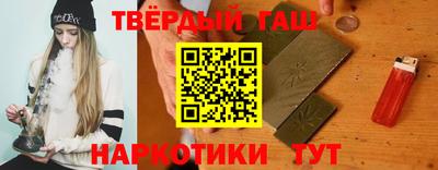 дистиллят марихуана Кингисепп