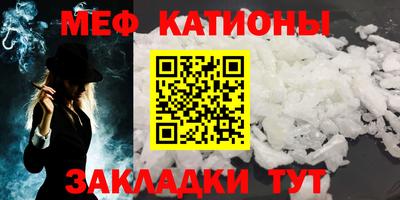 гашик Кимры