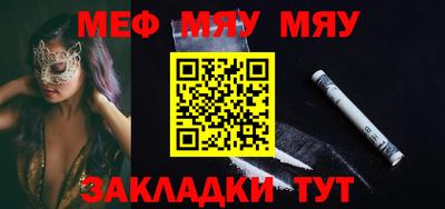 гашик Кимры