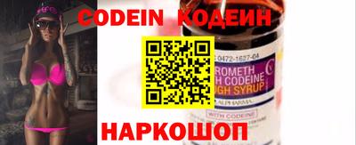 соль курить ск Кинель