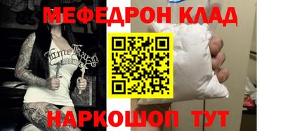 гашик Кимры