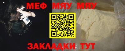 соль курить ск Кинель