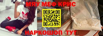 гашик Кимры