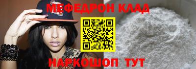дистиллят марихуана Кингисепп